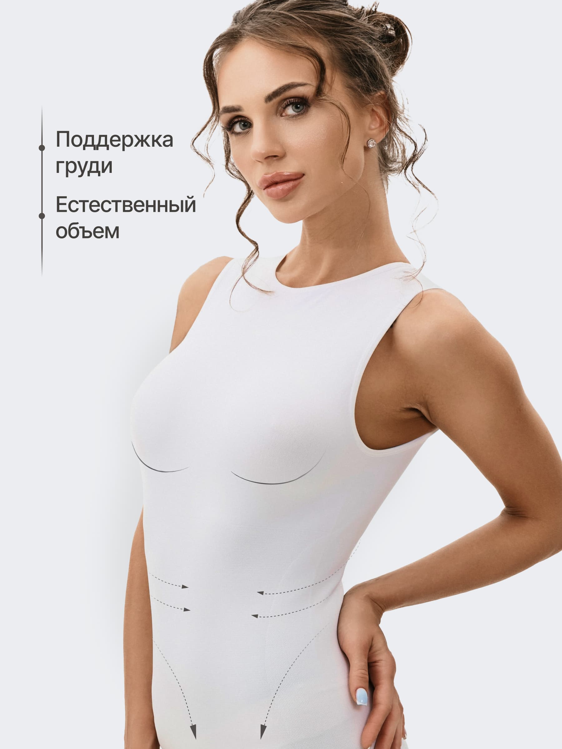 Преимущества Sodacoda — 2