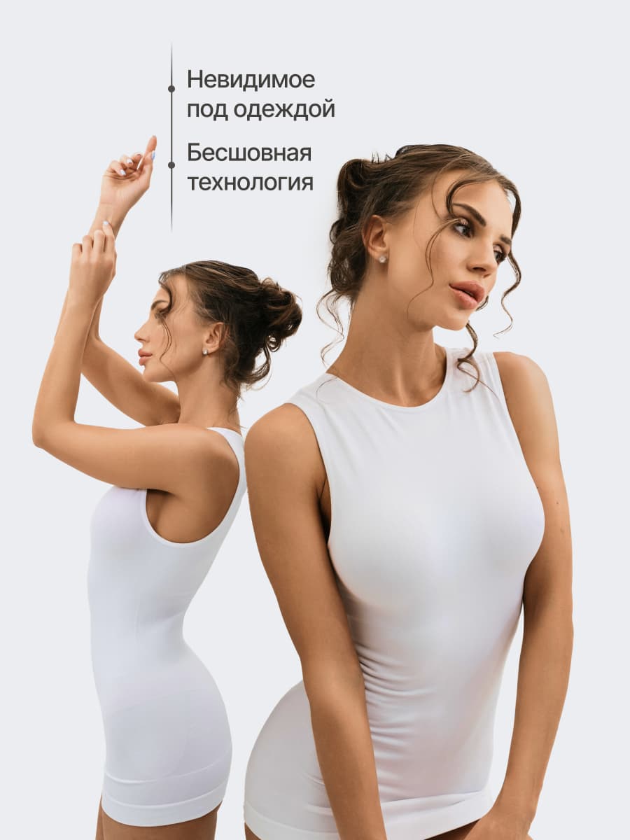 Преимущества Sodacoda — 5